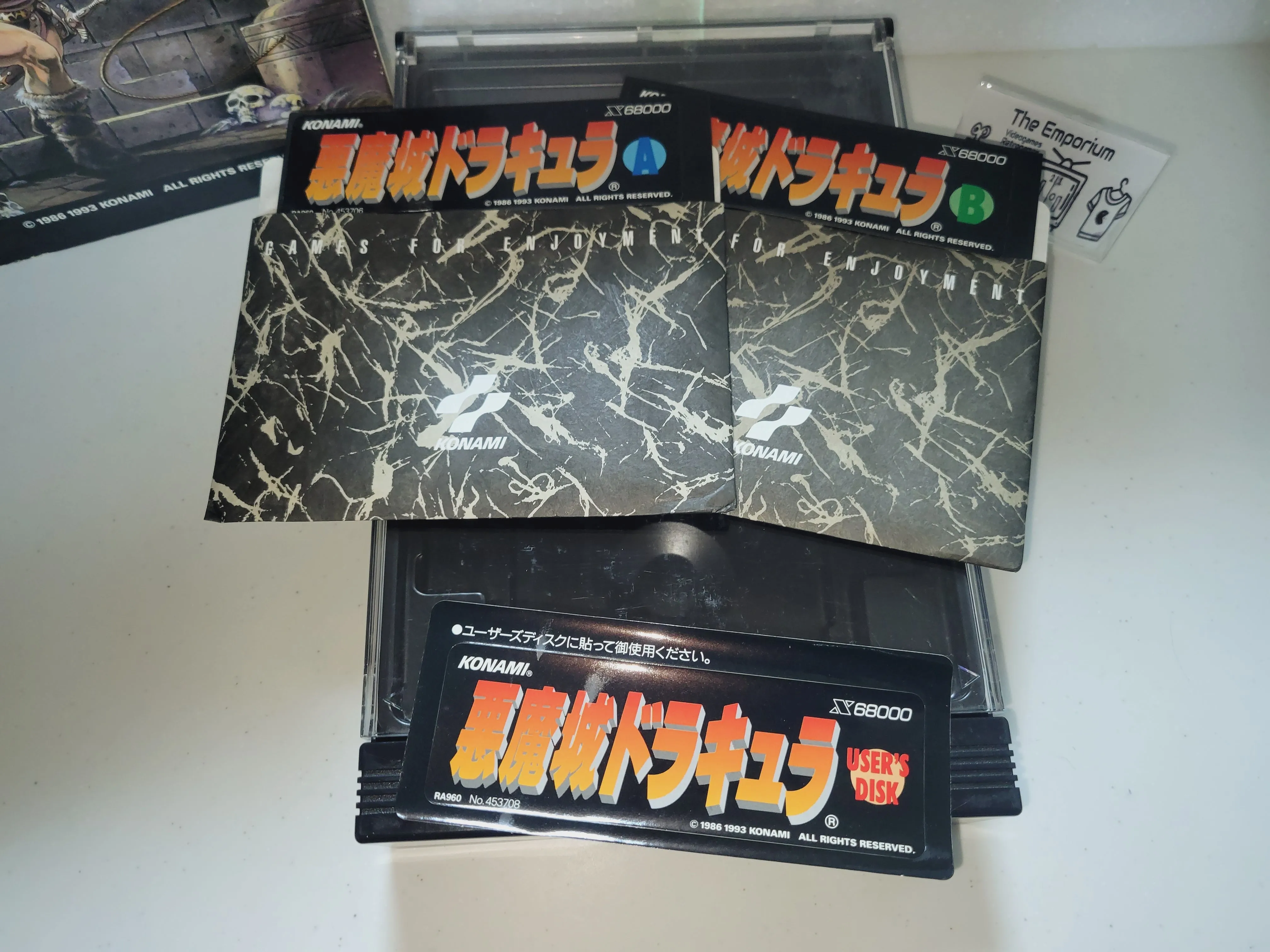 Akumajo Dracula - Sharp X68000 X68k